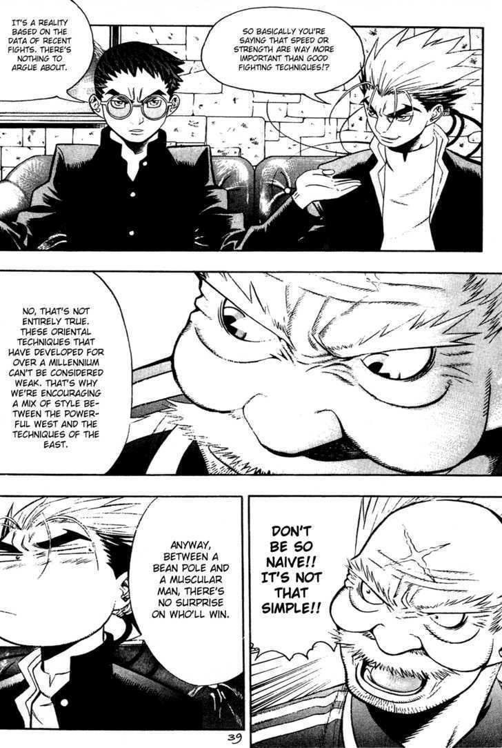 Read Player Kill Manga Online