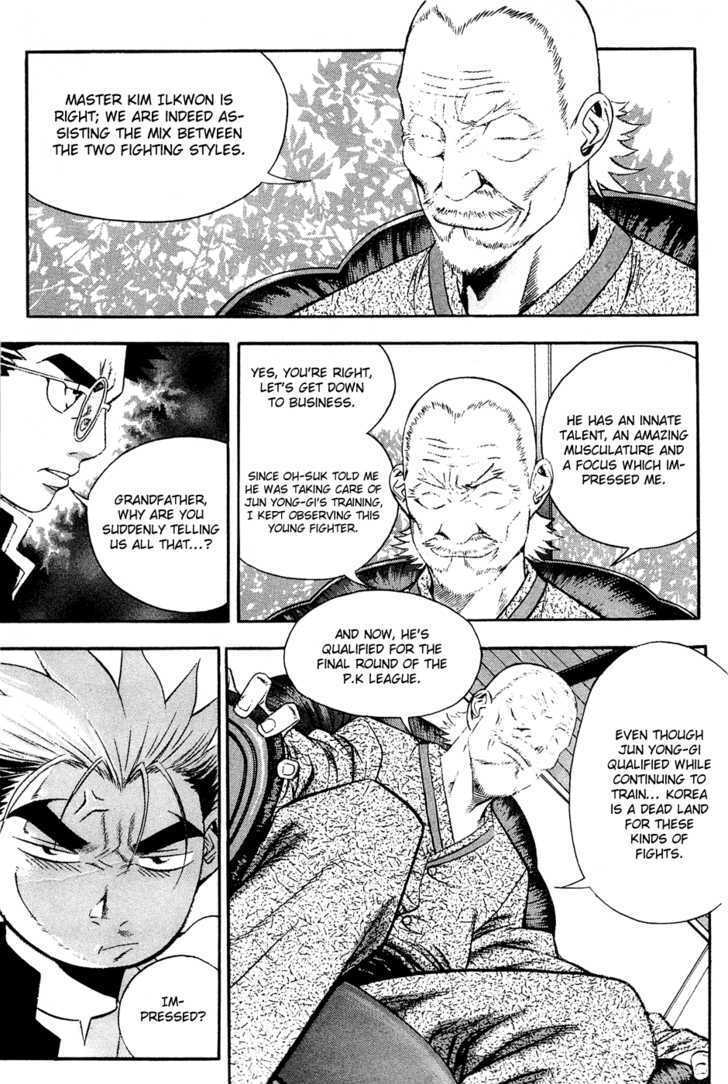 Read Player Kill Manga Online