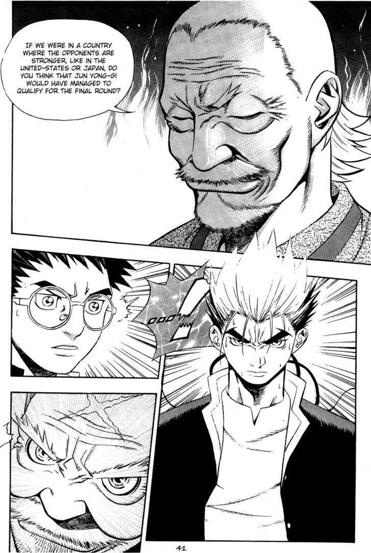 Read Player Kill Manga Online