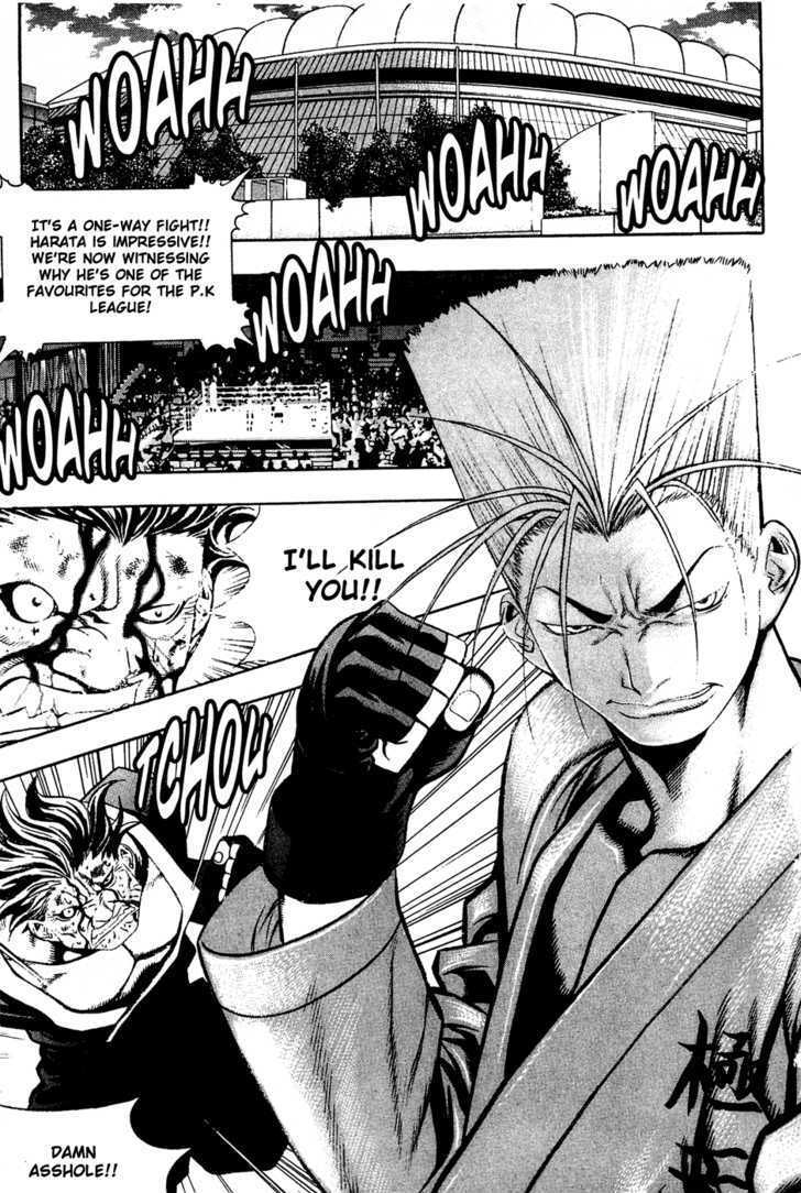 Read Player Kill Manga Online
