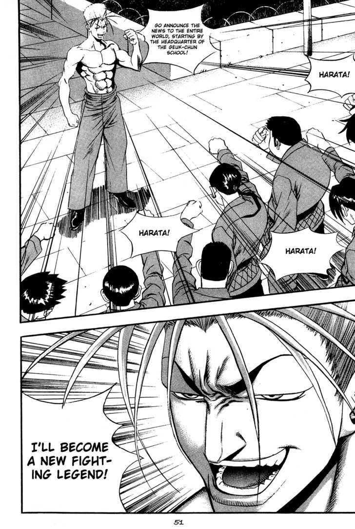 Read Player Kill Manga Online