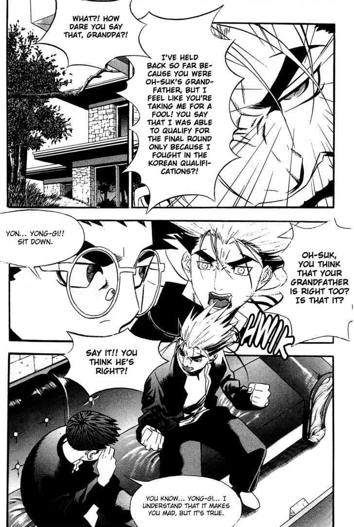 Read Player Kill Manga Online