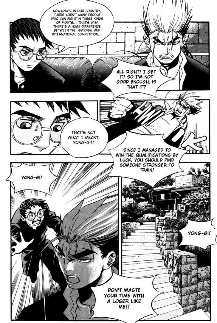Read Player Kill Manga Online