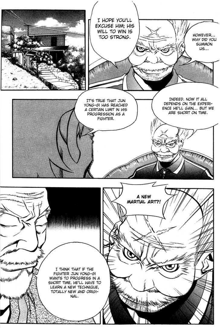 Read Player Kill Manga Online