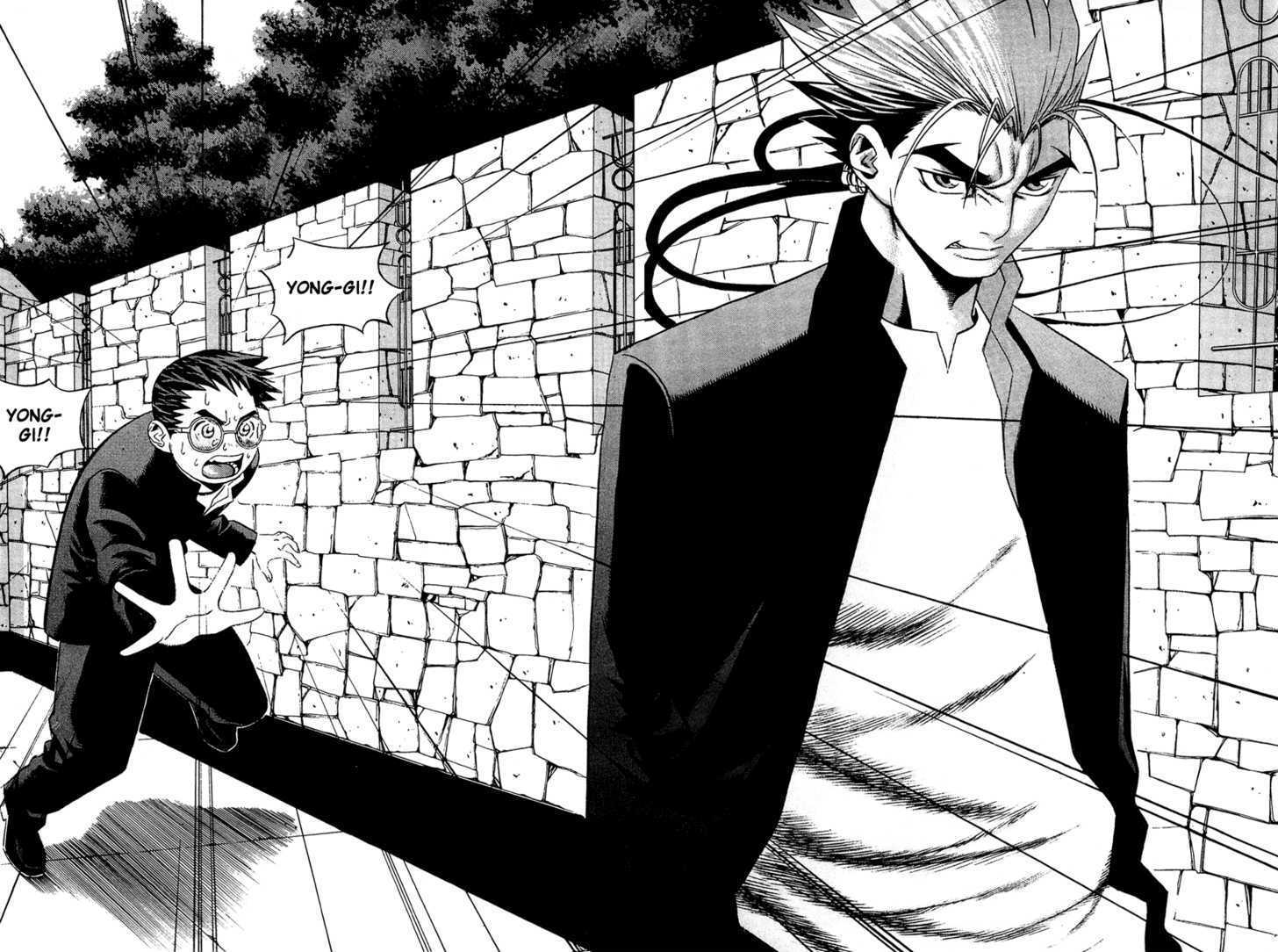 Read Player Kill Manga Online