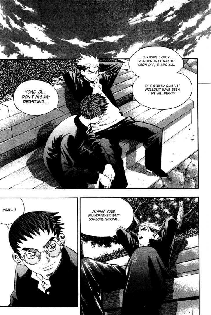 Read Player Kill Manga Online
