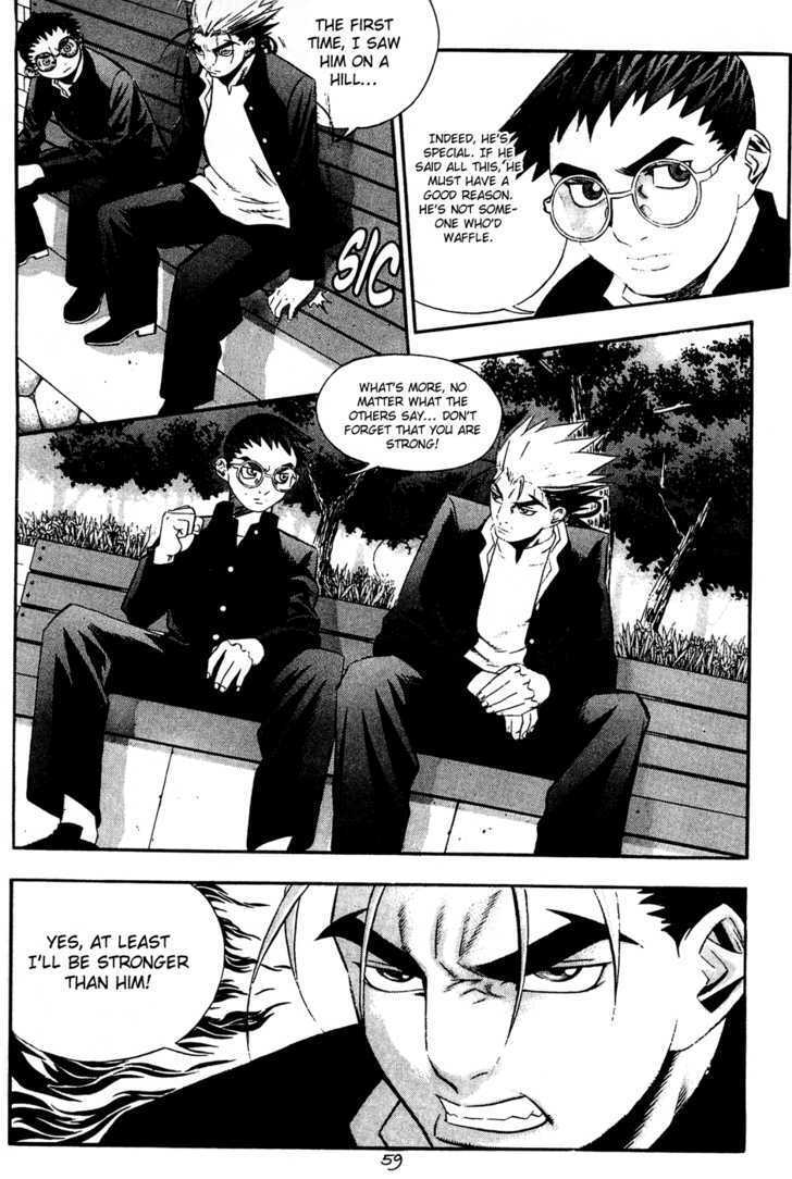 Read Player Kill Manga Online