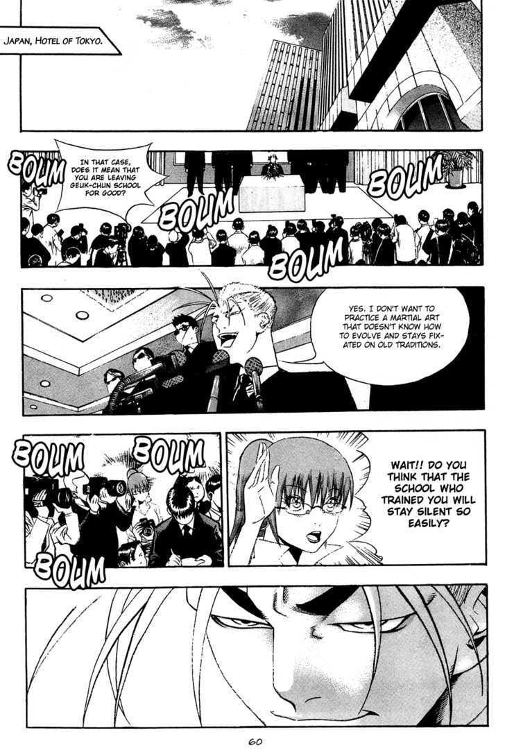 Read Player Kill Manga Online