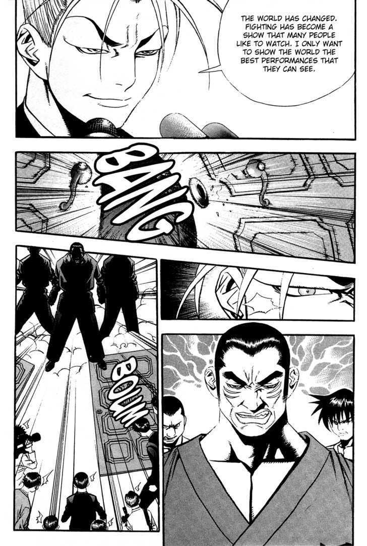 Read Player Kill Manga Online