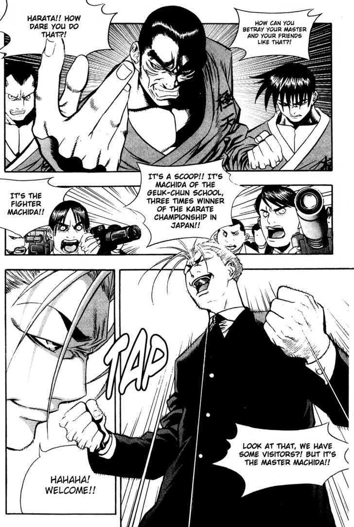 Read Player Kill Manga Online