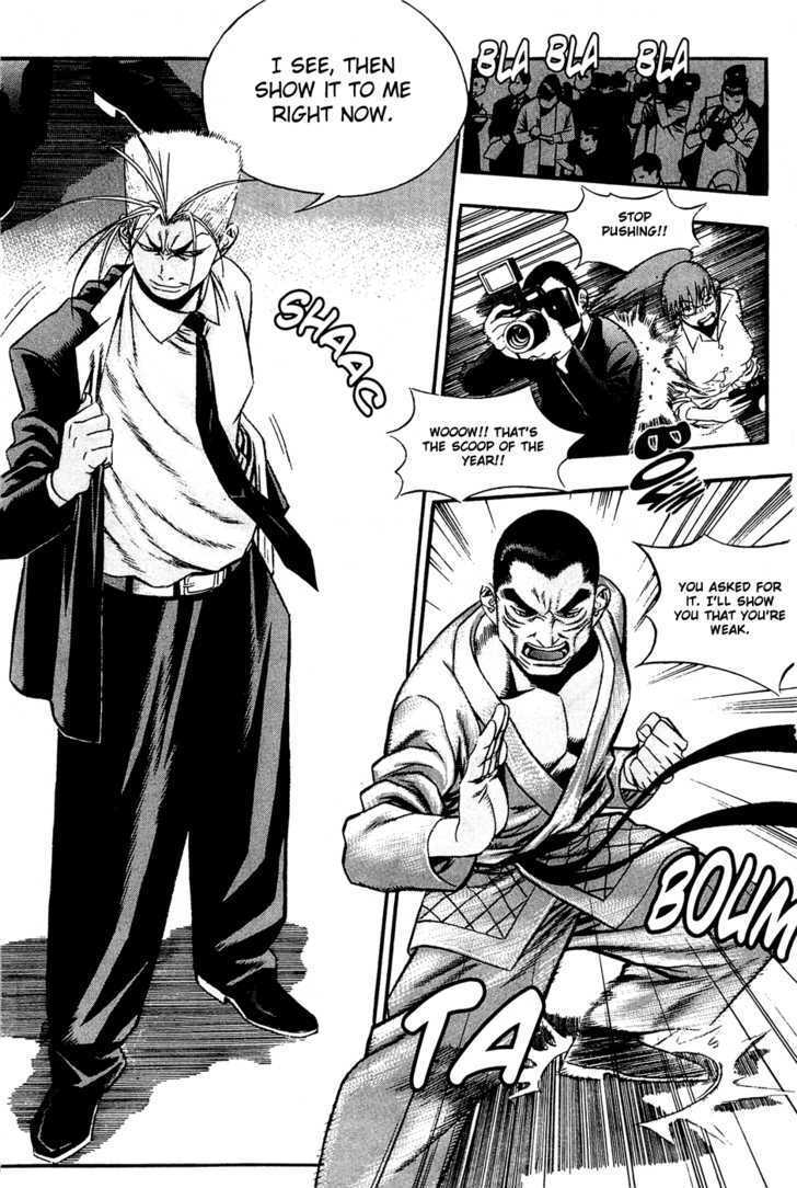 Read Player Kill Manga Online