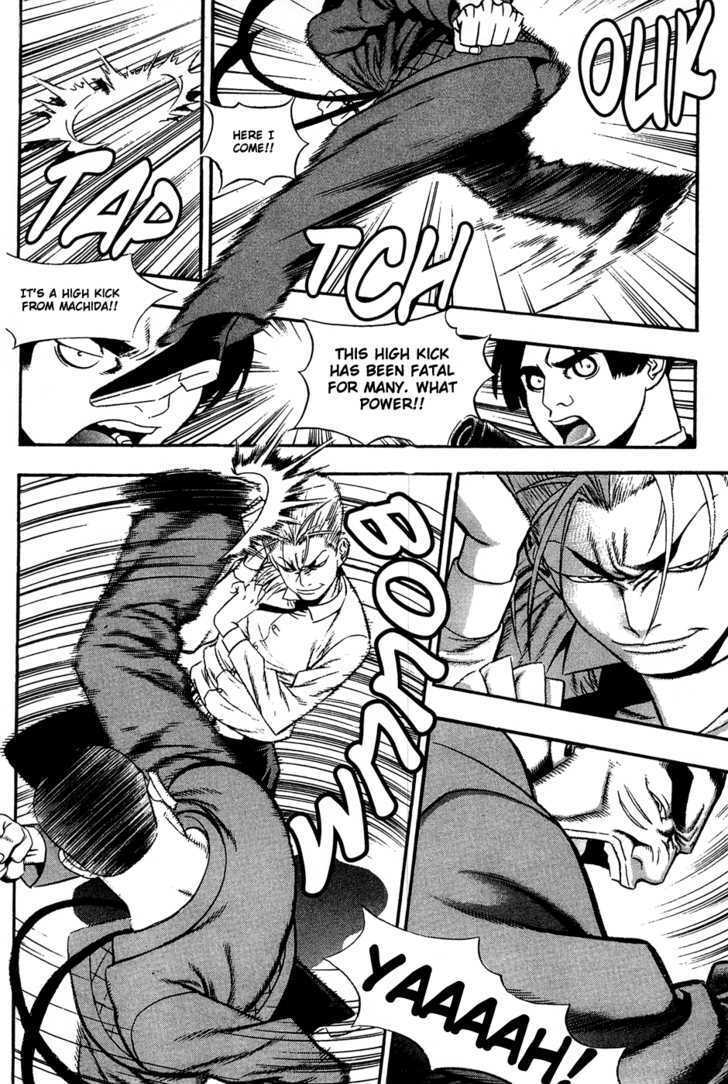 Read Player Kill Manga Online