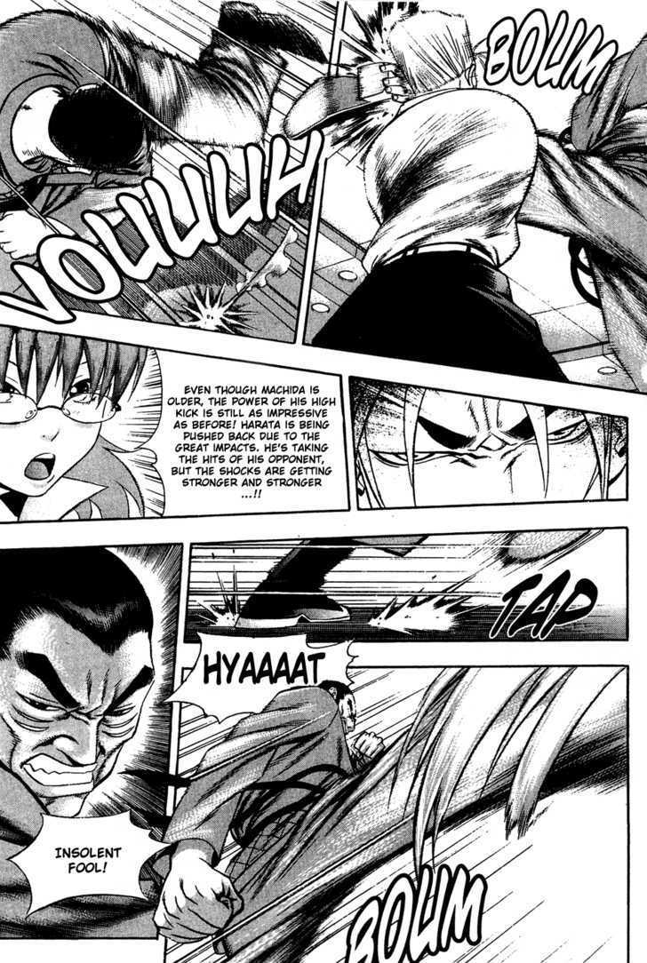 Read Player Kill Manga Online