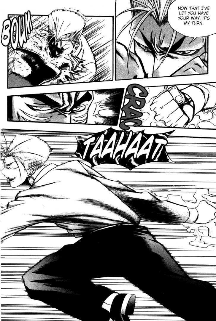 Read Player Kill Manga Online
