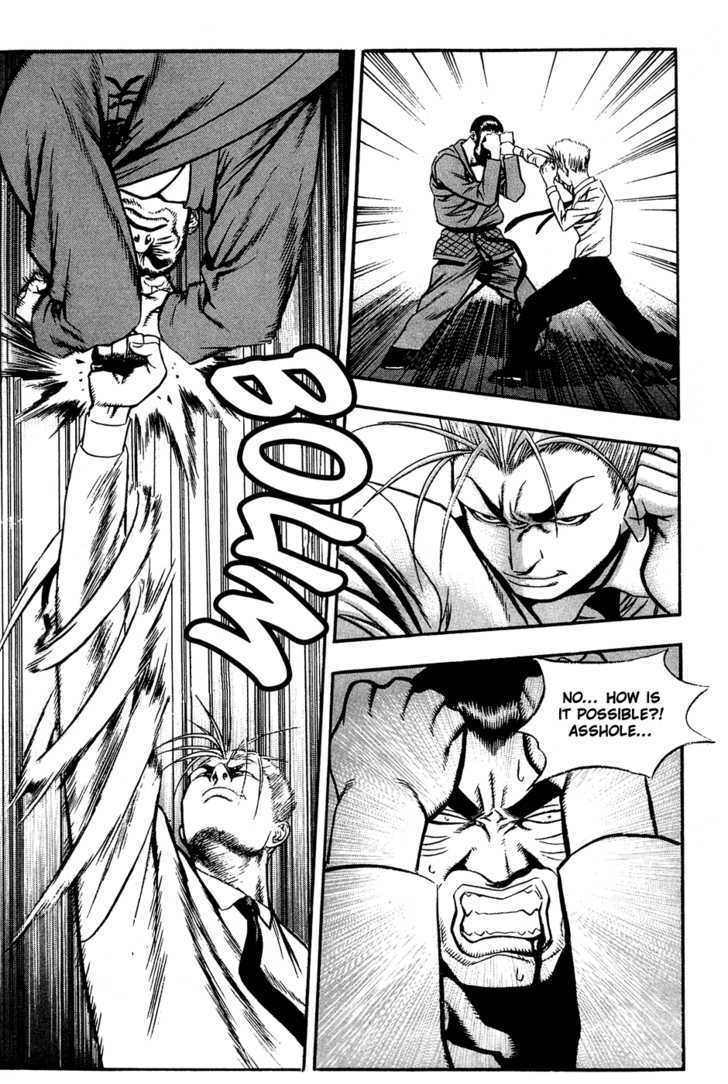 Read Player Kill Manga Online