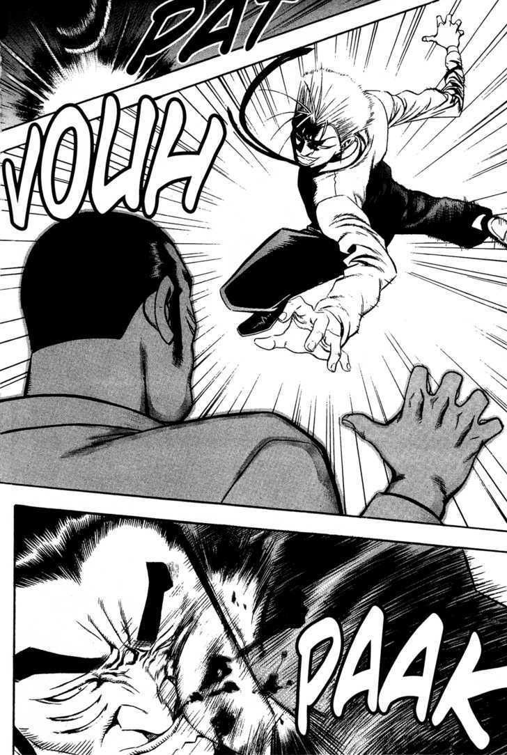 Read Player Kill Manga Online