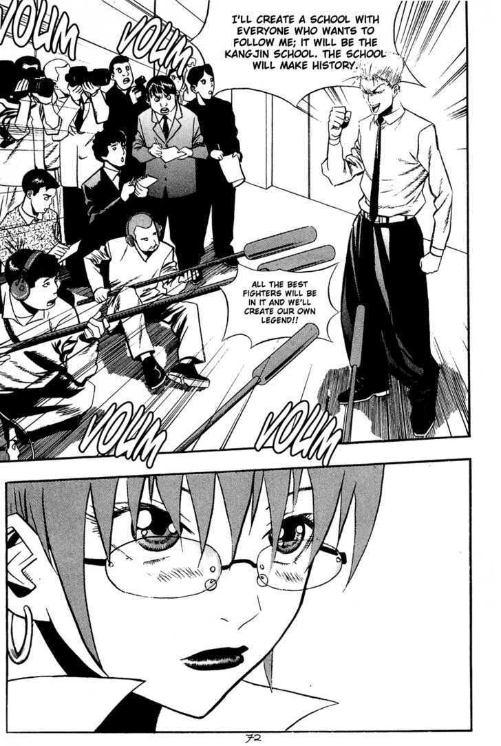 Read Player Kill Manga Online