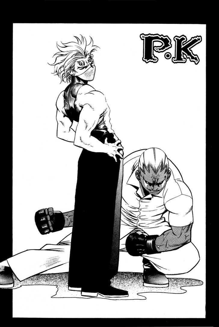 Read Player Kill Manga Online