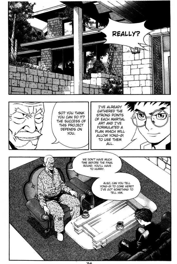 Read Player Kill Manga Online