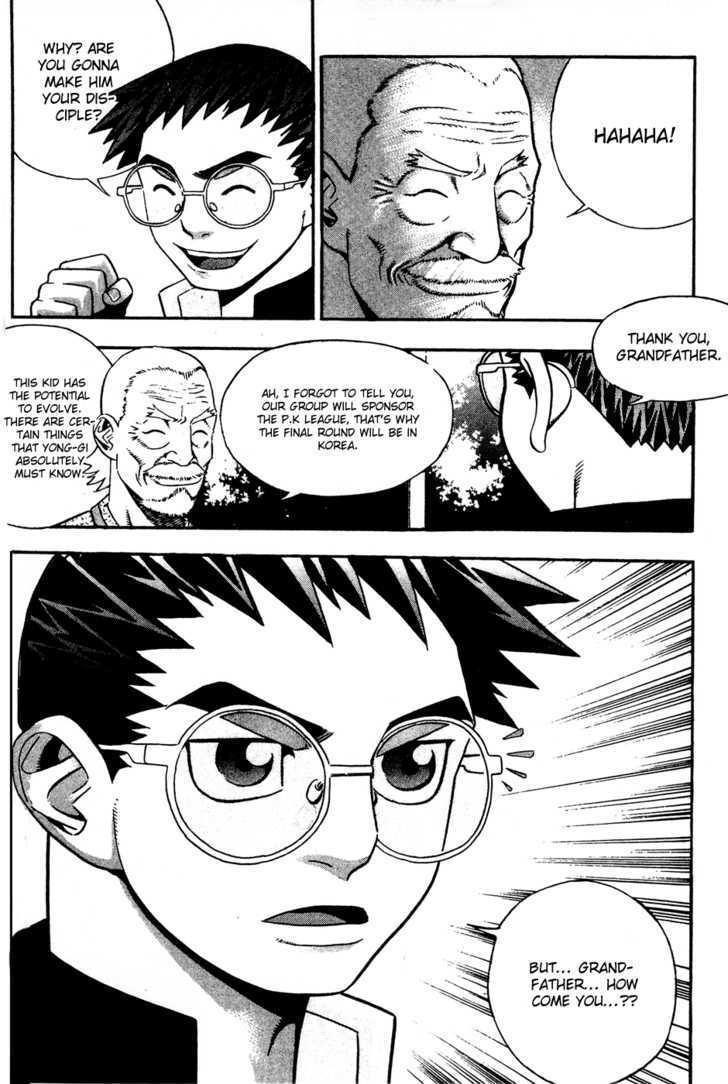 Read Player Kill Manga Online