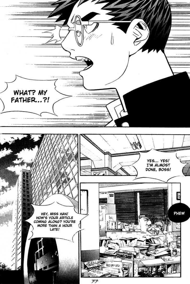 Read Player Kill Manga Online