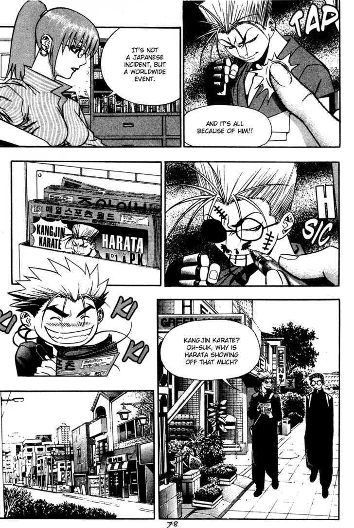 Read Player Kill Manga Online