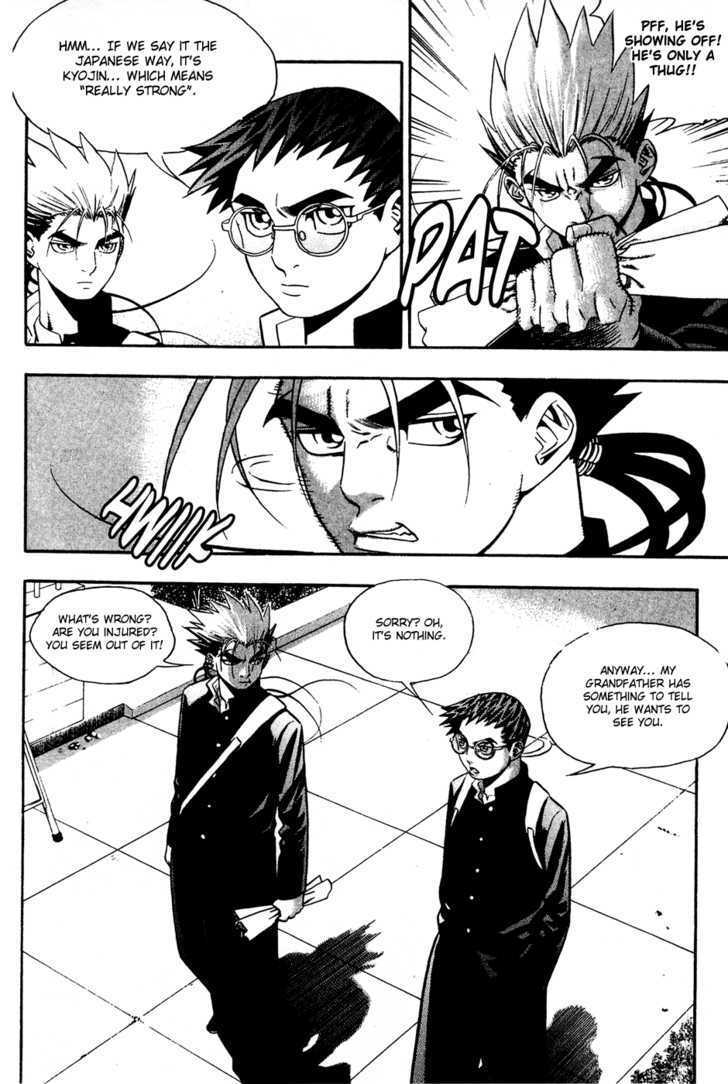 Read Player Kill Manga Online