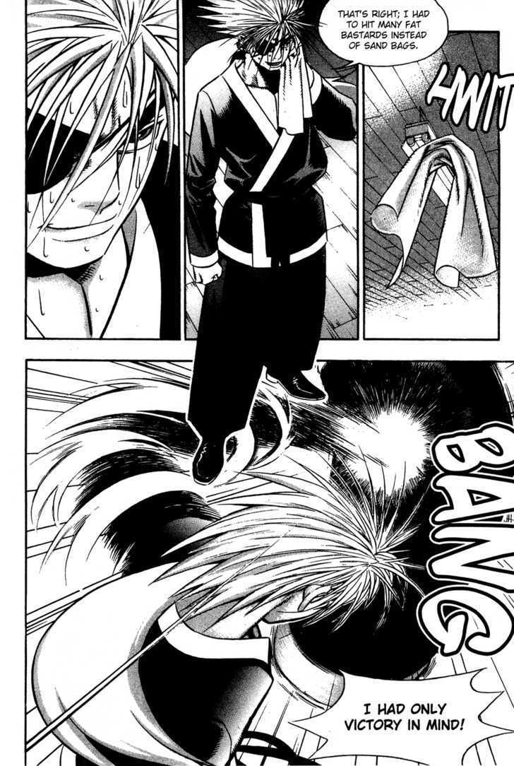 Read Player Kill Manga Online