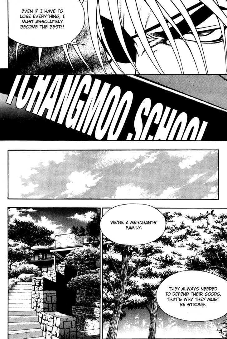 Read Player Kill Manga Online