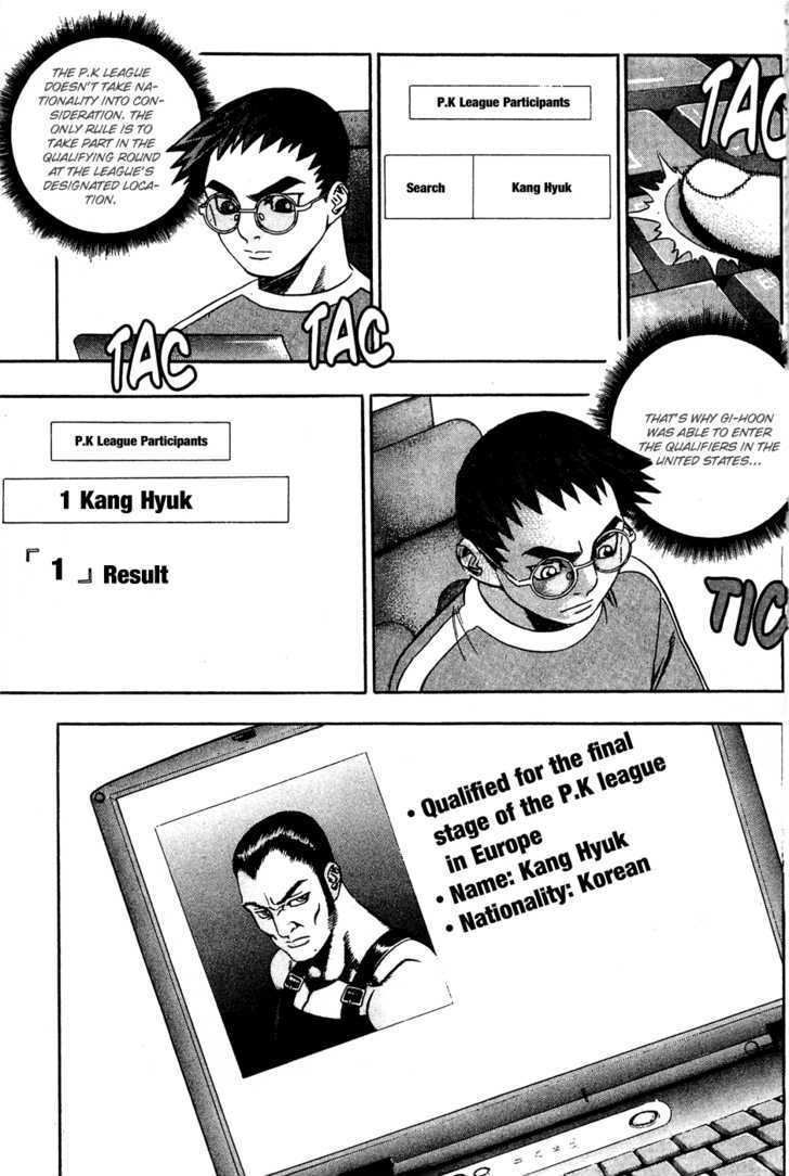 Read Player Kill Manga Online