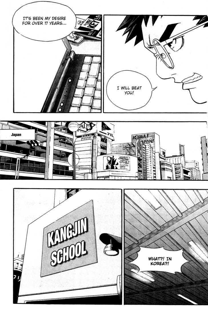 Read Player Kill Manga Online