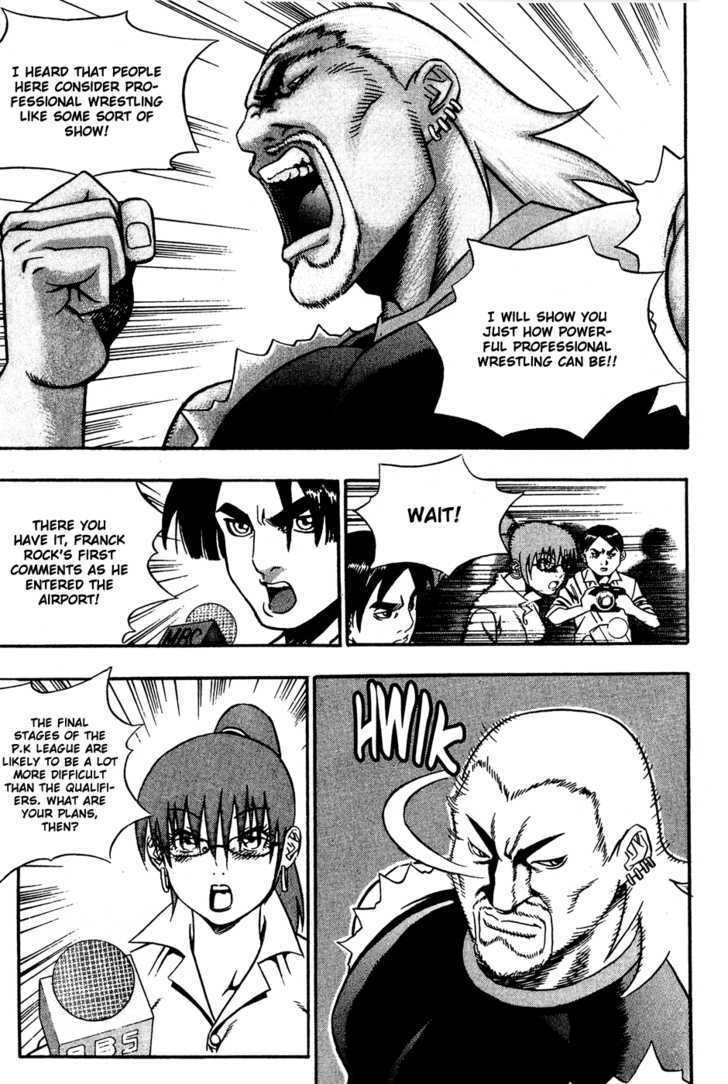 Read Player Kill Manga Online
