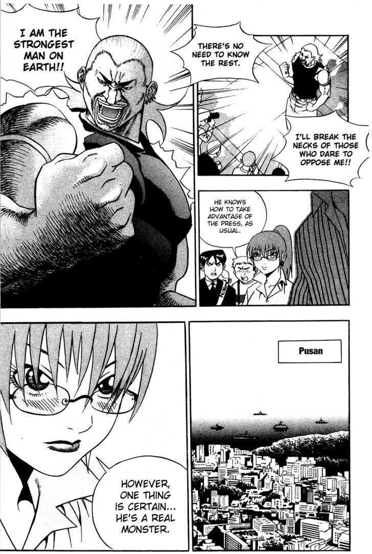 Read Player Kill Manga Online