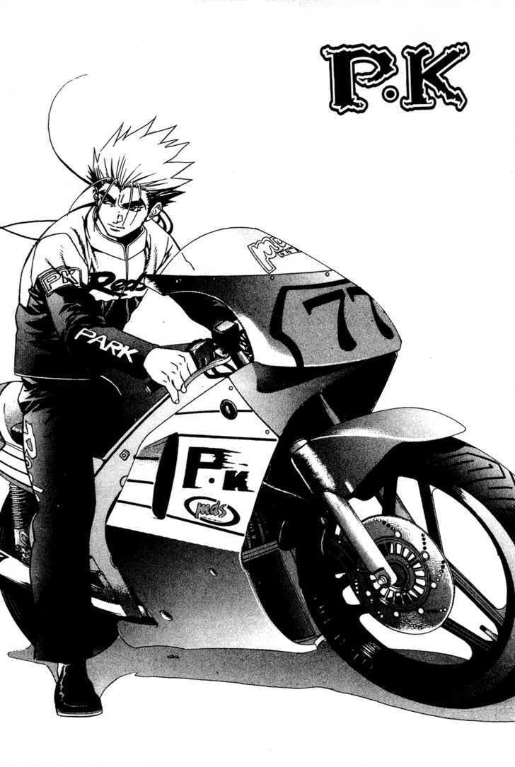 Read Player Kill Manga Online