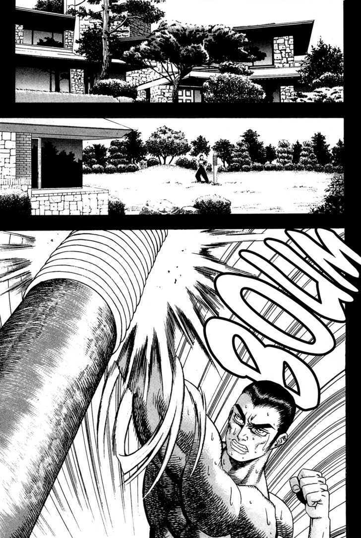 Read Player Kill Manga Online