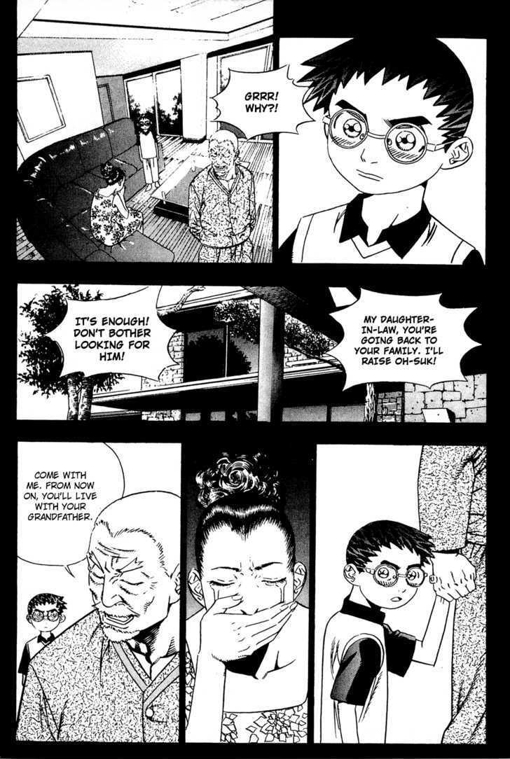 Read Player Kill Manga Online