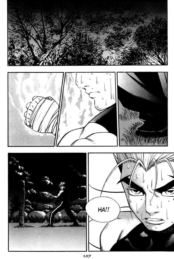 Read Player Kill Manga Online