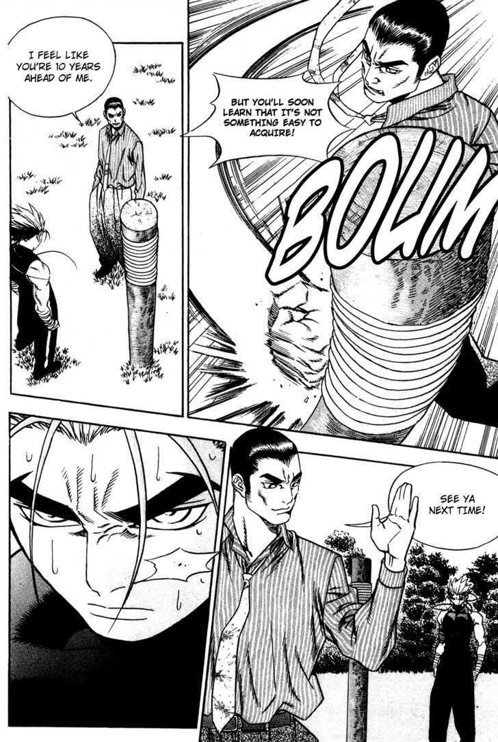 Read Player Kill Manga Online