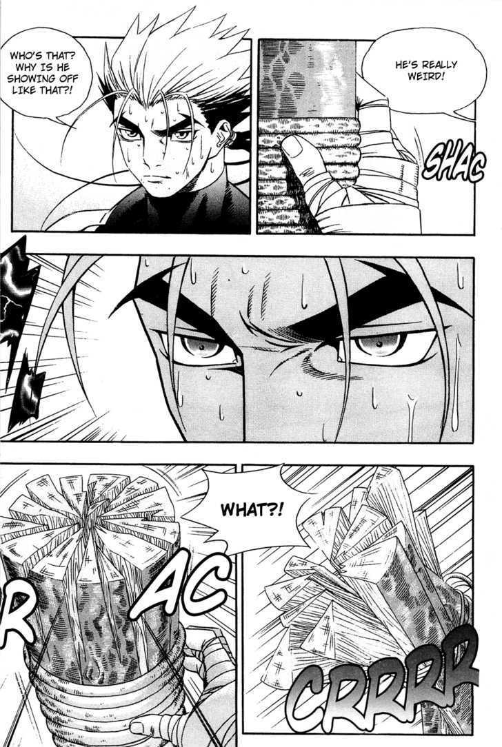 Read Player Kill Manga Online