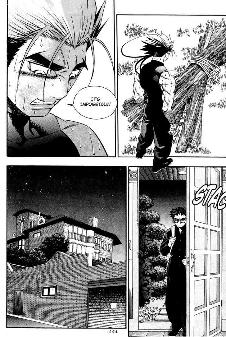 Read Player Kill Manga Online