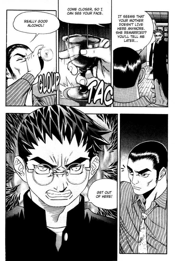 Read Player Kill Manga Online