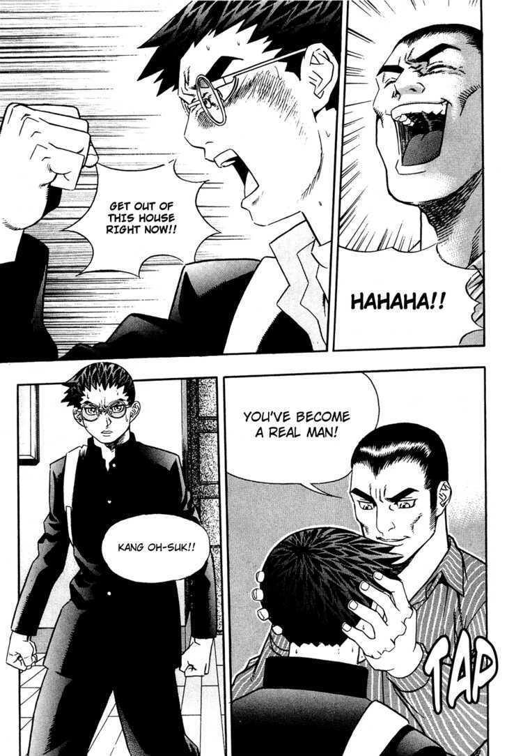 Read Player Kill Manga Online
