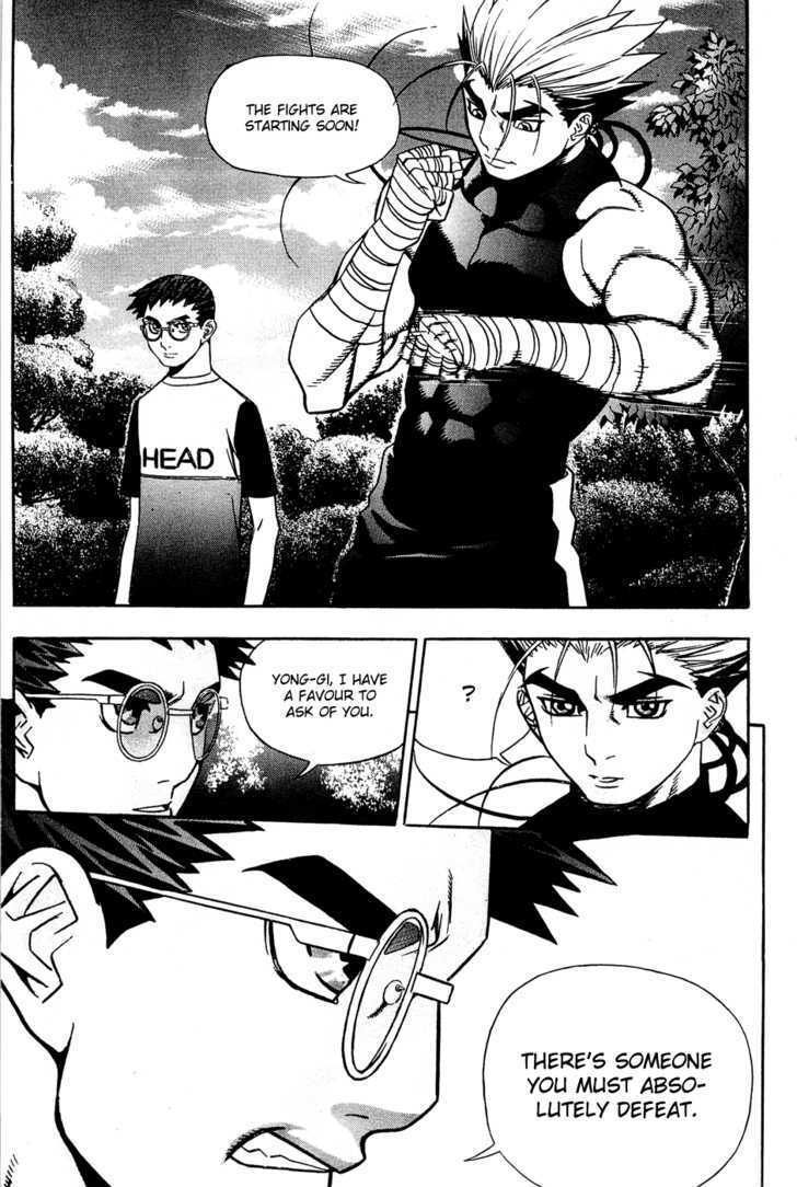 Read Player Kill Manga Online