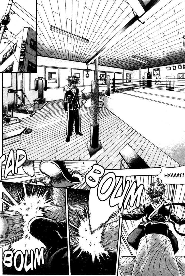 Read Player Kill Manga Online