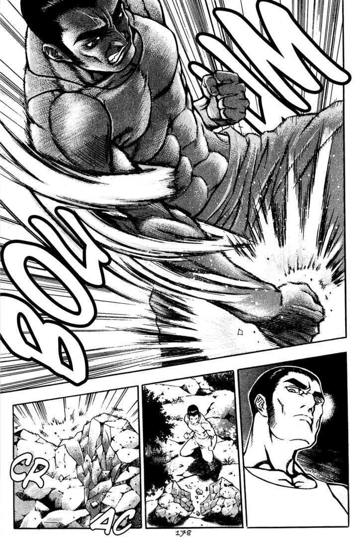 Read Player Kill Manga Online