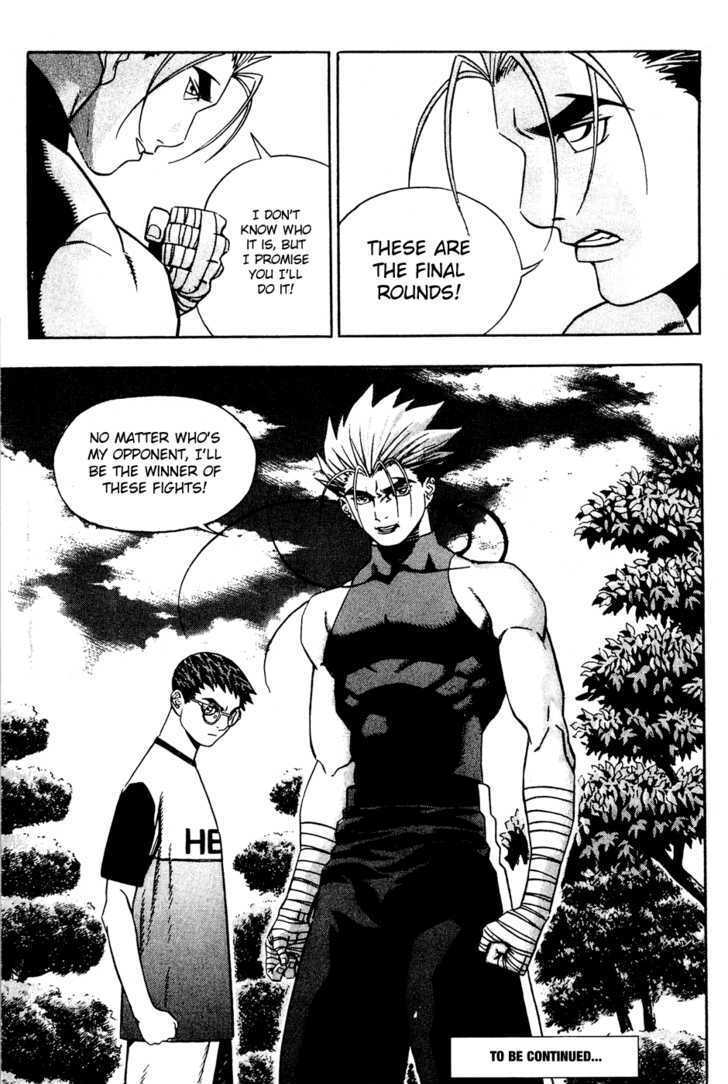 Read Player Kill Manga Online