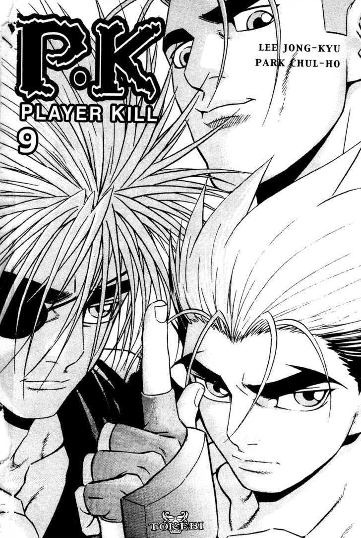Read Player Kill Manga Online
