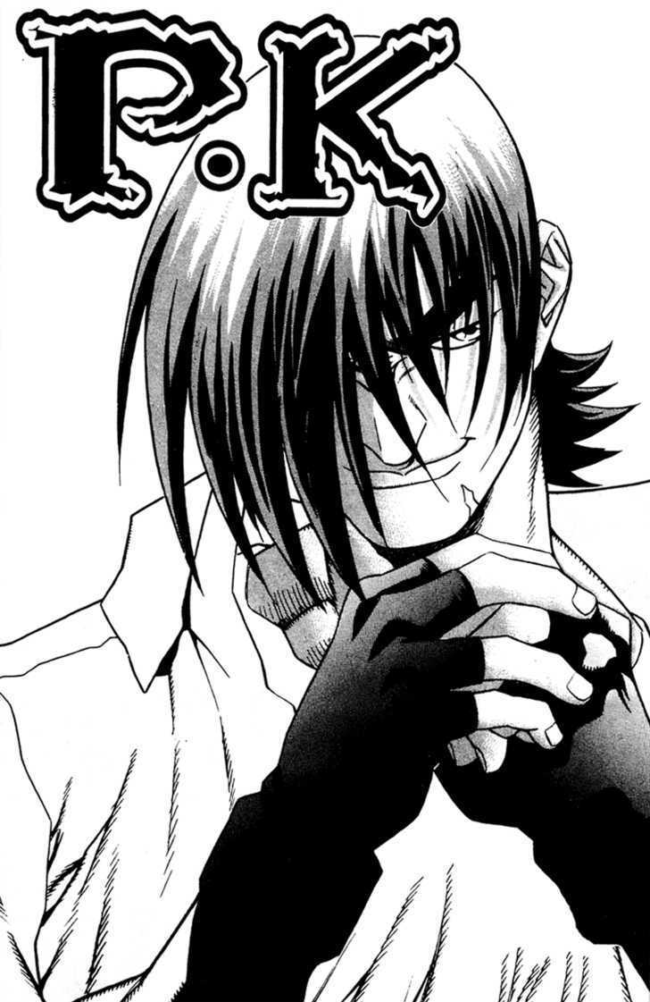 Read Player Kill Manga Online
