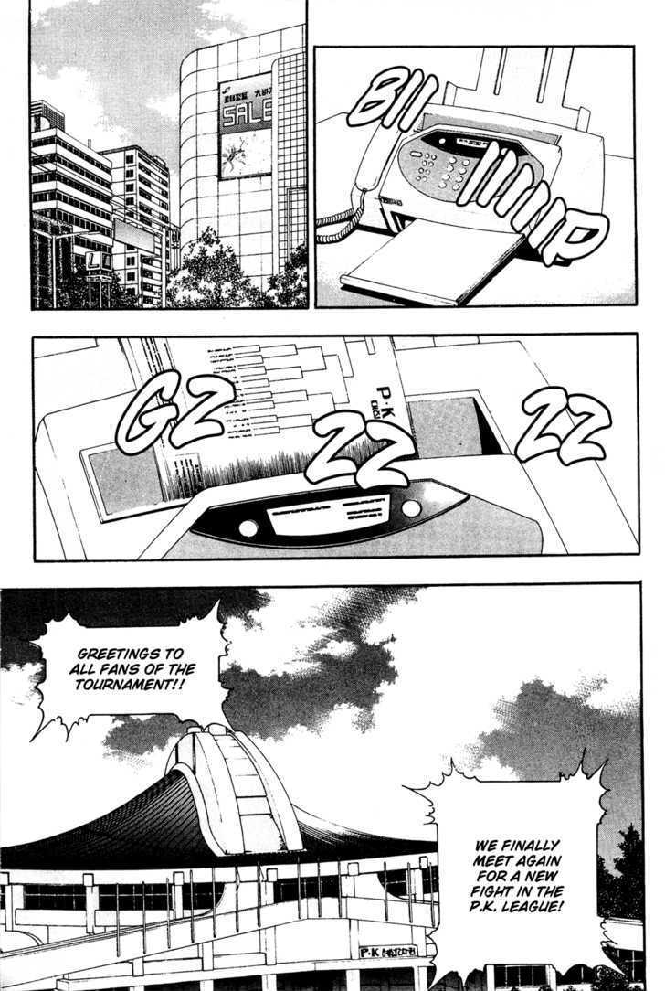 Read Player Kill Manga Online