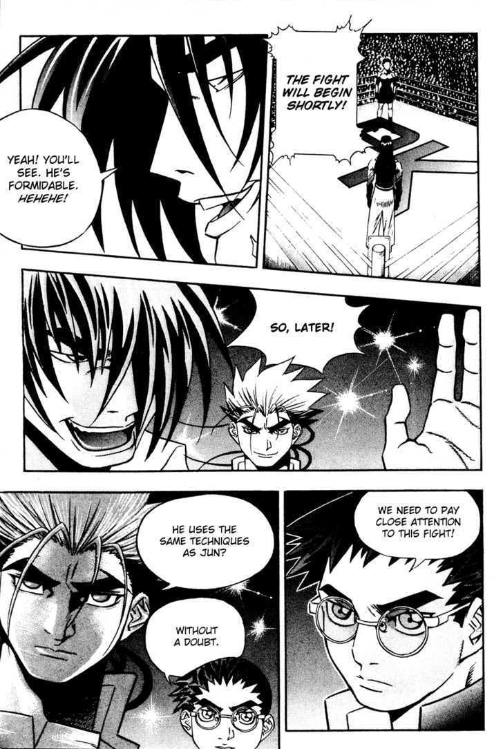 Read Player Kill Manga Online